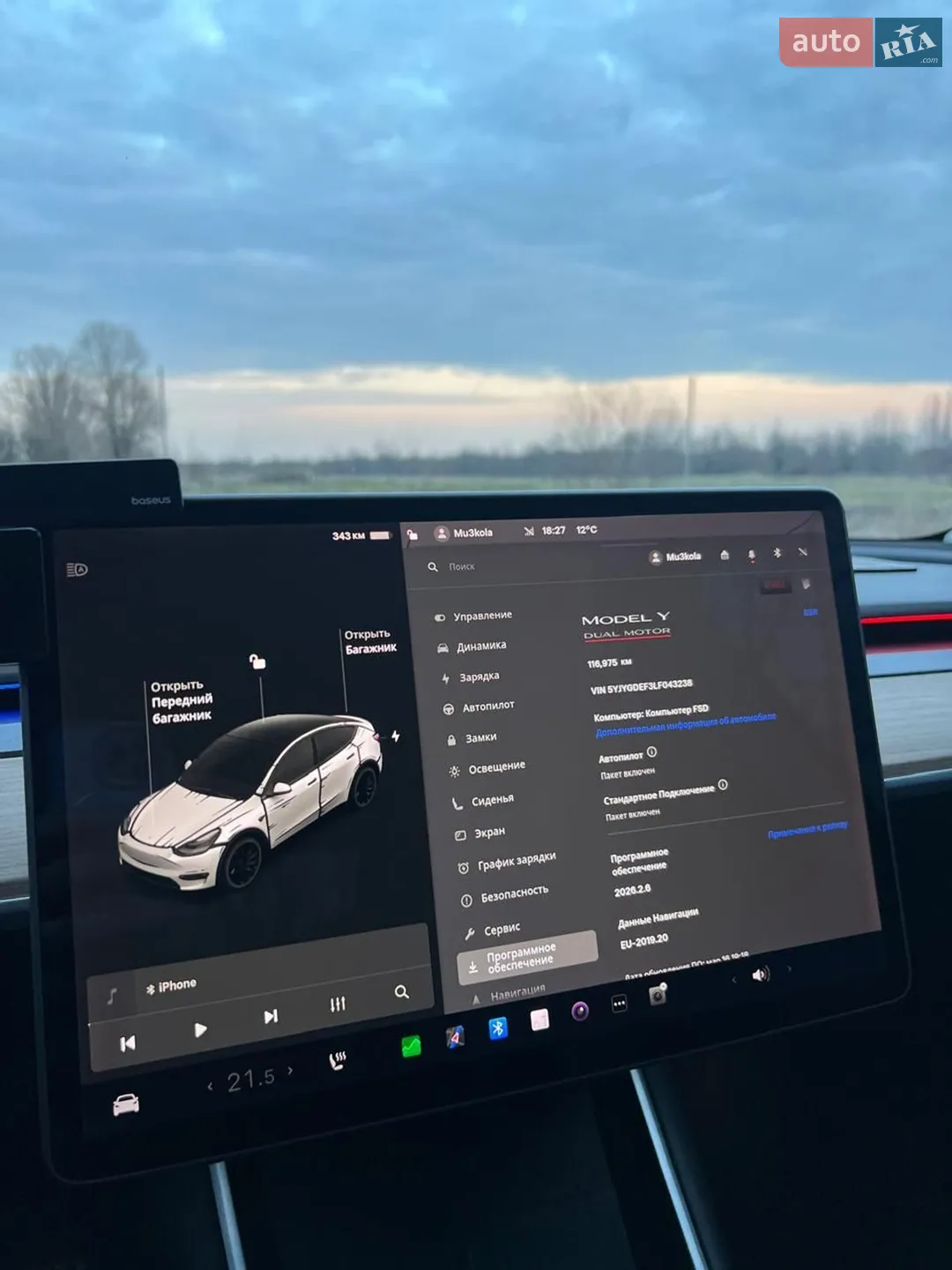 2020 Tesla Model Y - мініатюра 27