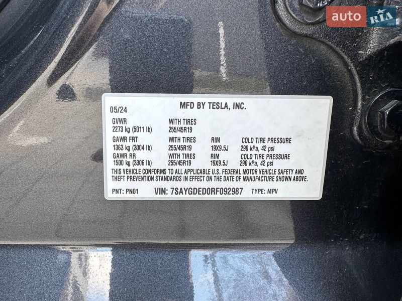 Внедорожник / Кроссовер Tesla Model Y 2024 в Виннице