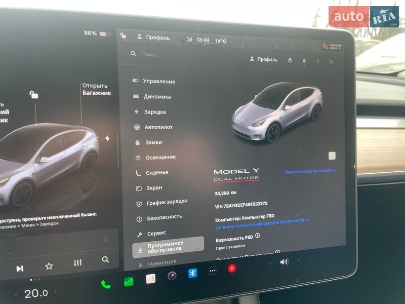 Внедорожник / Кроссовер Tesla Model Y 2025 в Львове