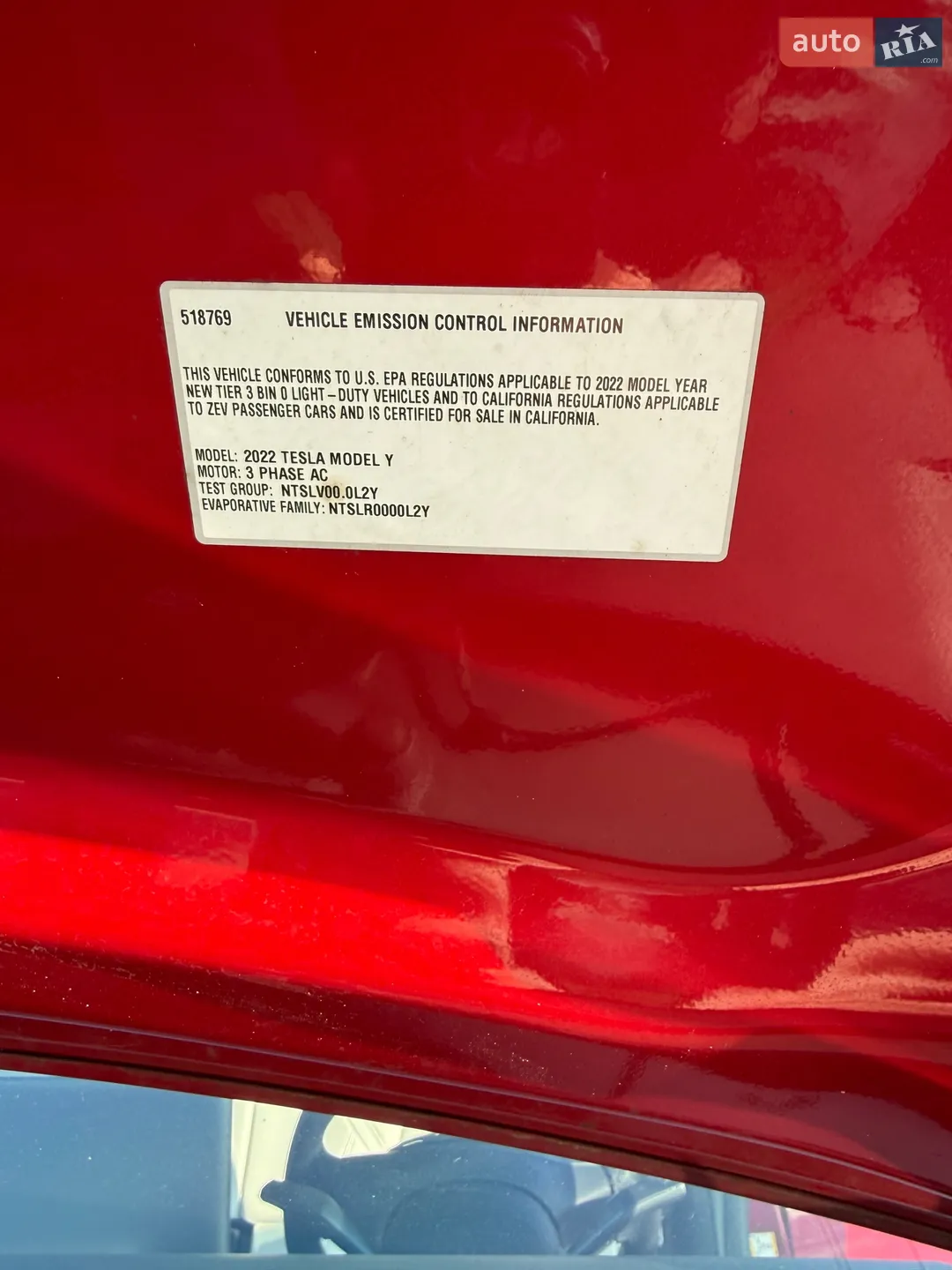 2022 Tesla Model Y - мініатюра 13