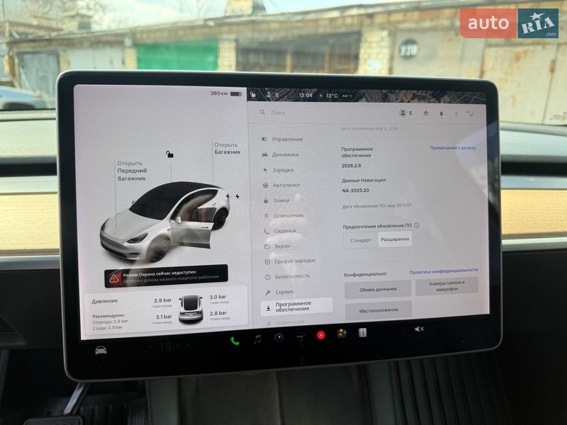 Позашляховик / Кросовер Tesla Model Y 2021 в Києві фото 37 Позашляховик / Кросовер Tesla Model Y 2021 в Києві