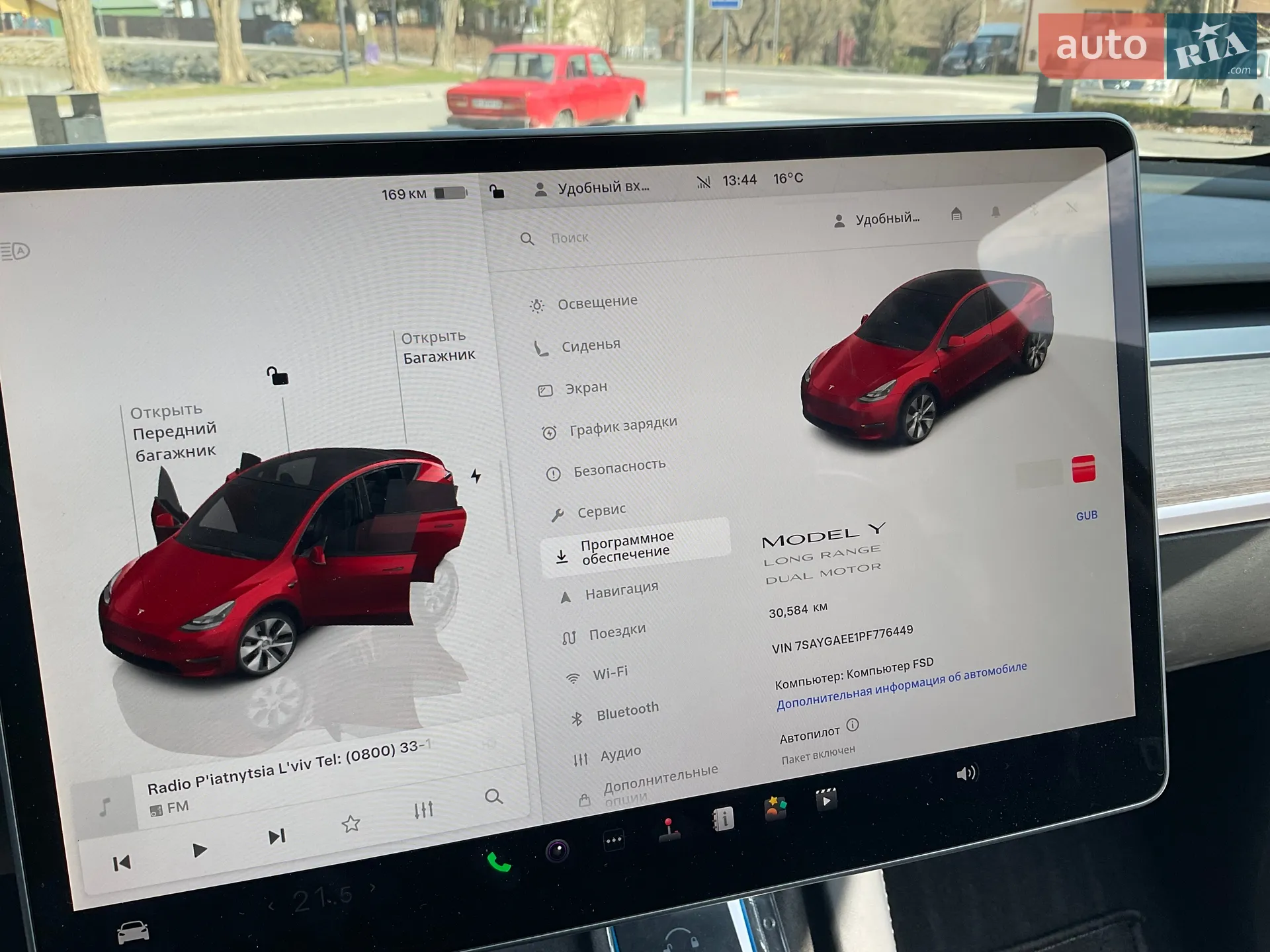 2023 Tesla Model Y - мініатюра 16