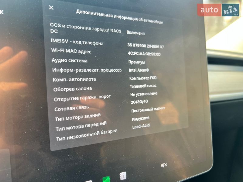 Внедорожник / Кроссовер Tesla Model Y 2021 в Львове фото 10 Внедорожник / Кроссовер Tesla Model Y 2021 в Львове