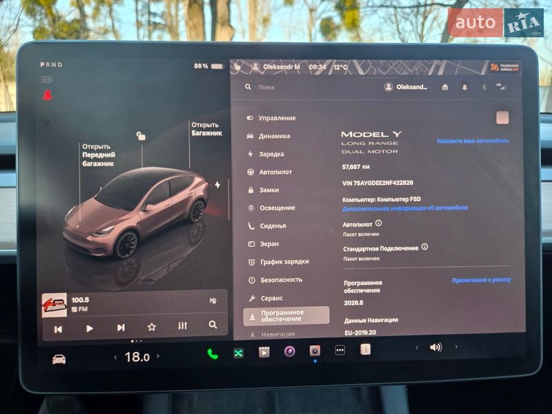 Внедорожник / Кроссовер Tesla Model Y 2022 в Киеве