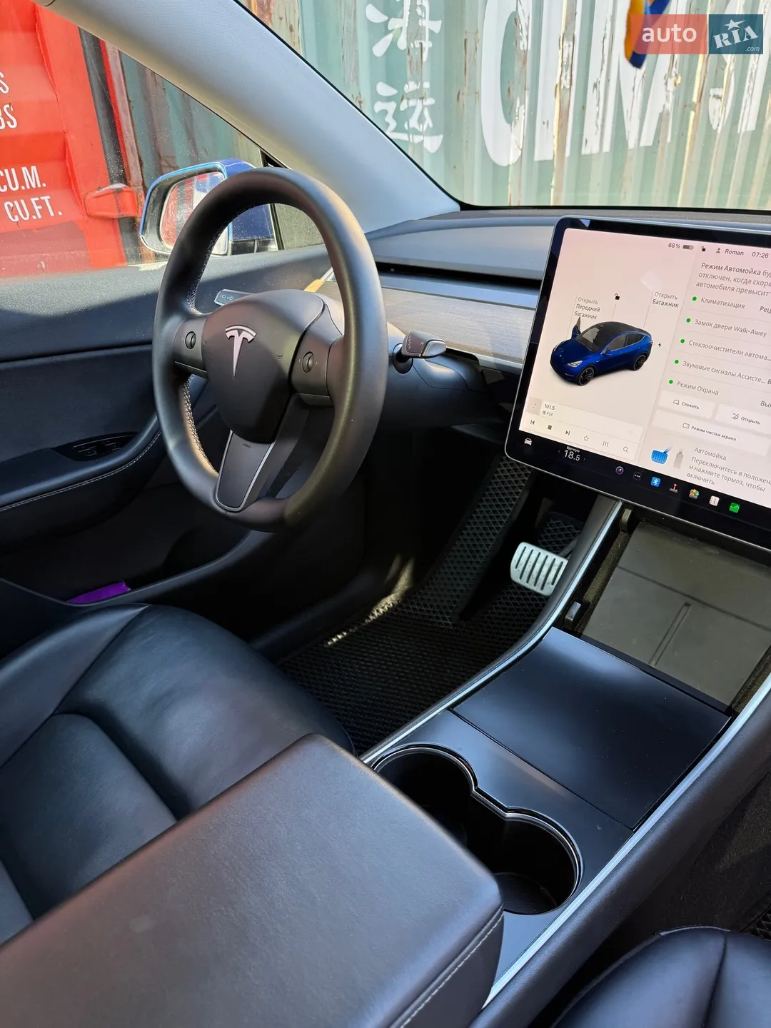 2020 Tesla Model Y - мініатюра 72