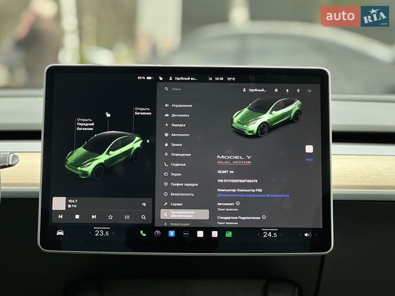 Внедорожник / Кроссовер Tesla Model Y 2021 в Львове