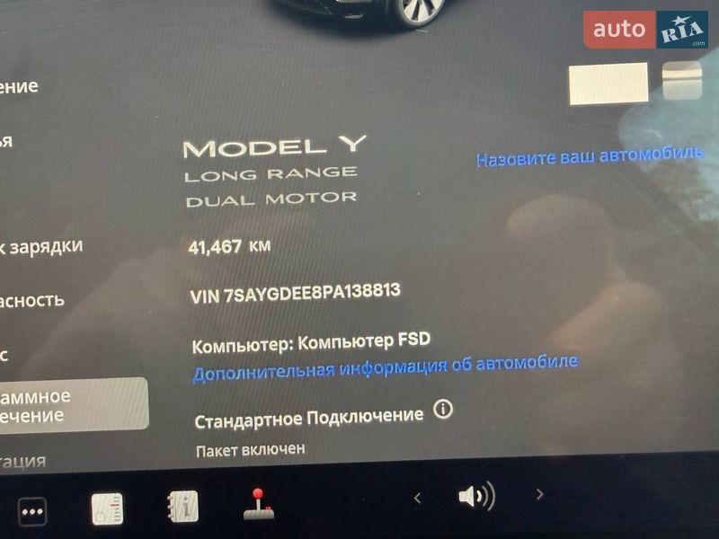 Внедорожник / Кроссовер Tesla Model Y 2023 в Киеве фото 32 Внедорожник / Кроссовер Tesla Model Y 2023 в Киеве