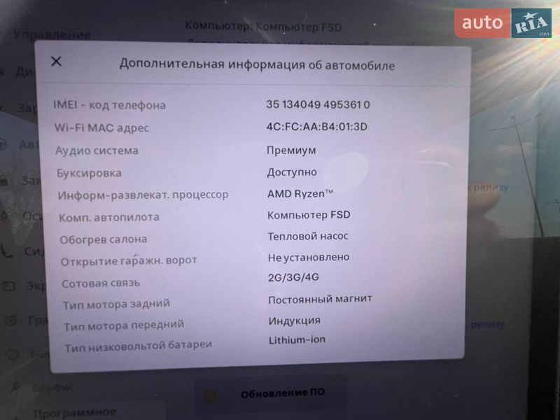 Позашляховик / Кросовер Tesla Model Y 2023 в Києві фото 18 Позашляховик / Кросовер Tesla Model Y 2023 в Києві