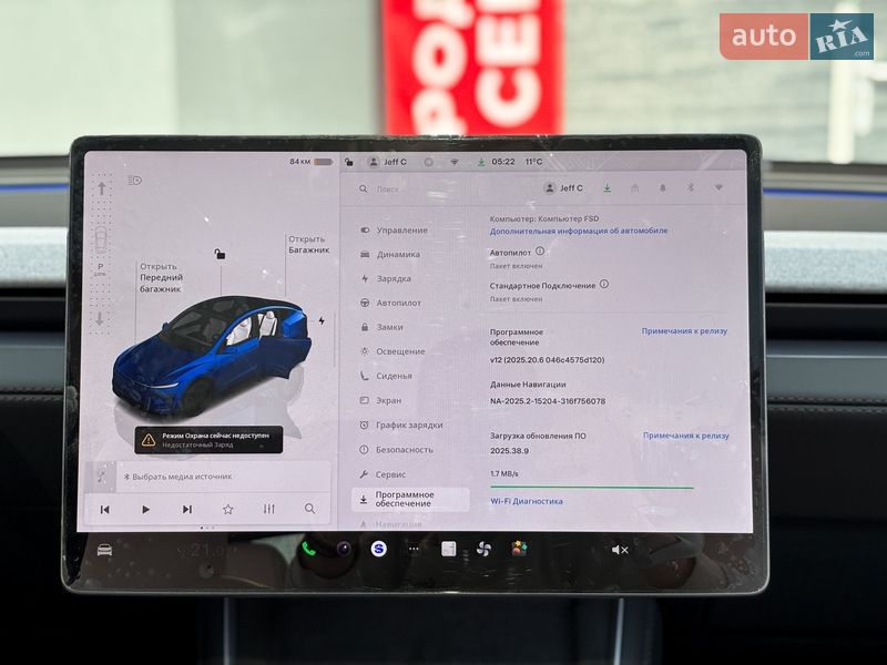 Позашляховик / Кросовер Tesla Model Y 2025 в Києві