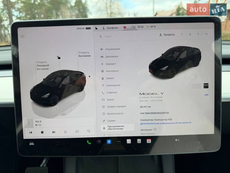 Позашляховик / Кросовер Tesla Model Y 2024 в Києві фото 50 Позашляховик / Кросовер Tesla Model Y 2024 в Києві