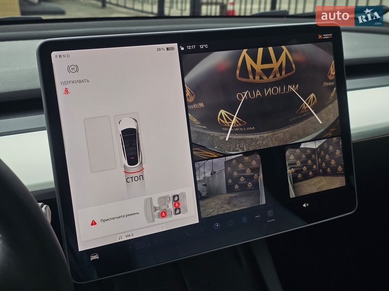 Внедорожник / Кроссовер Tesla Model Y 2021 в Киеве фото 25 Внедорожник / Кроссовер Tesla Model Y 2021 в Киеве
