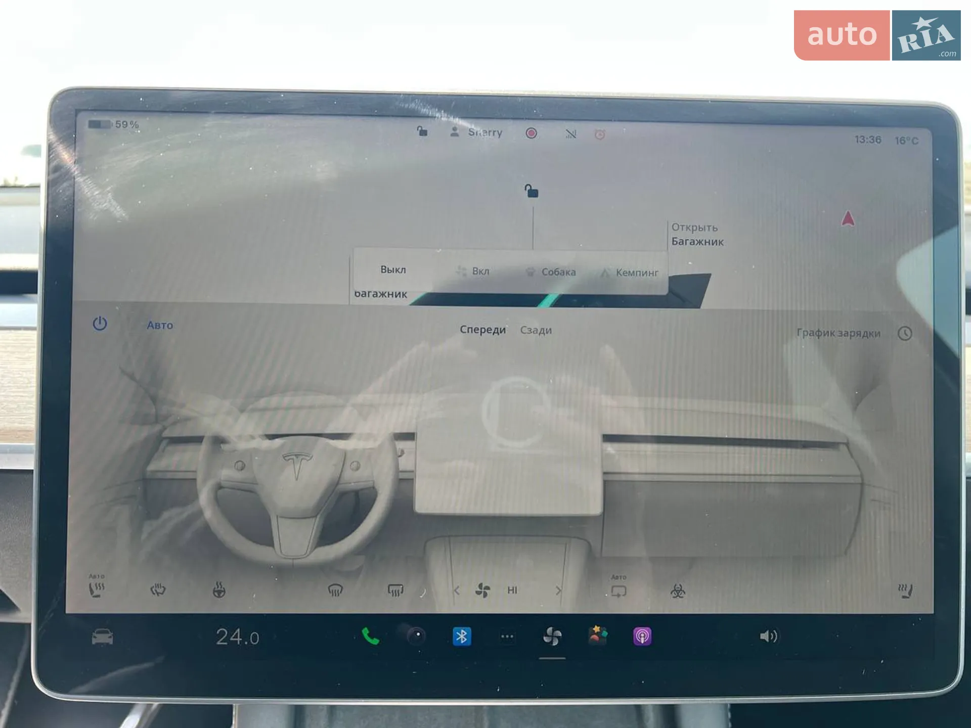 2022 Tesla Model Y - мініатюра 28
