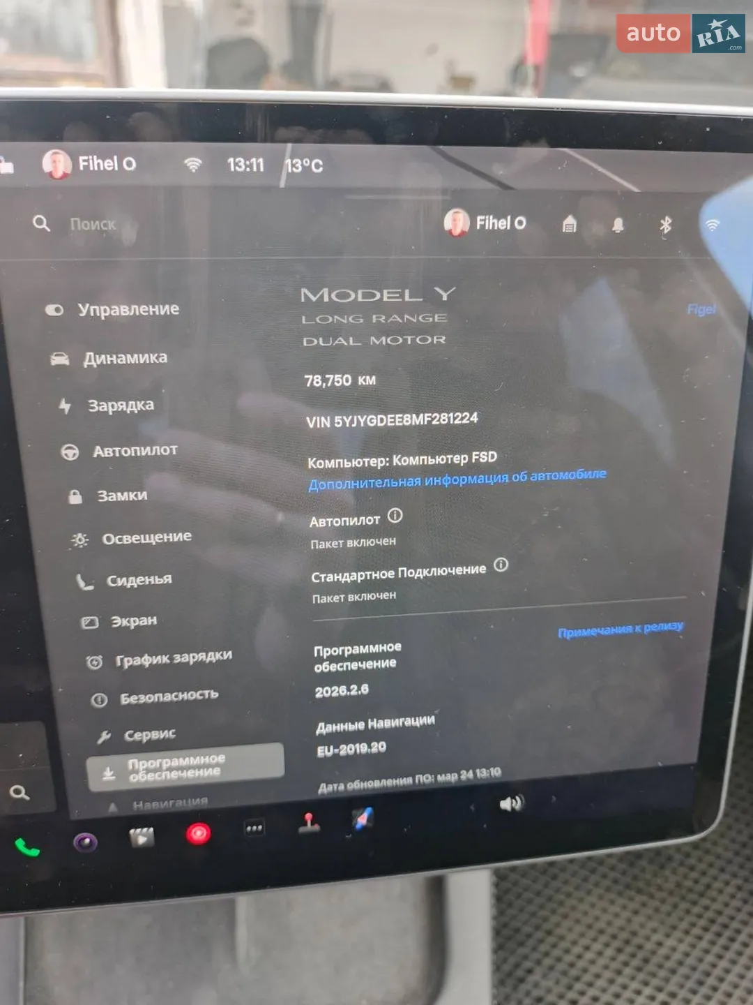 2021 Tesla Model Y - мініатюра 6