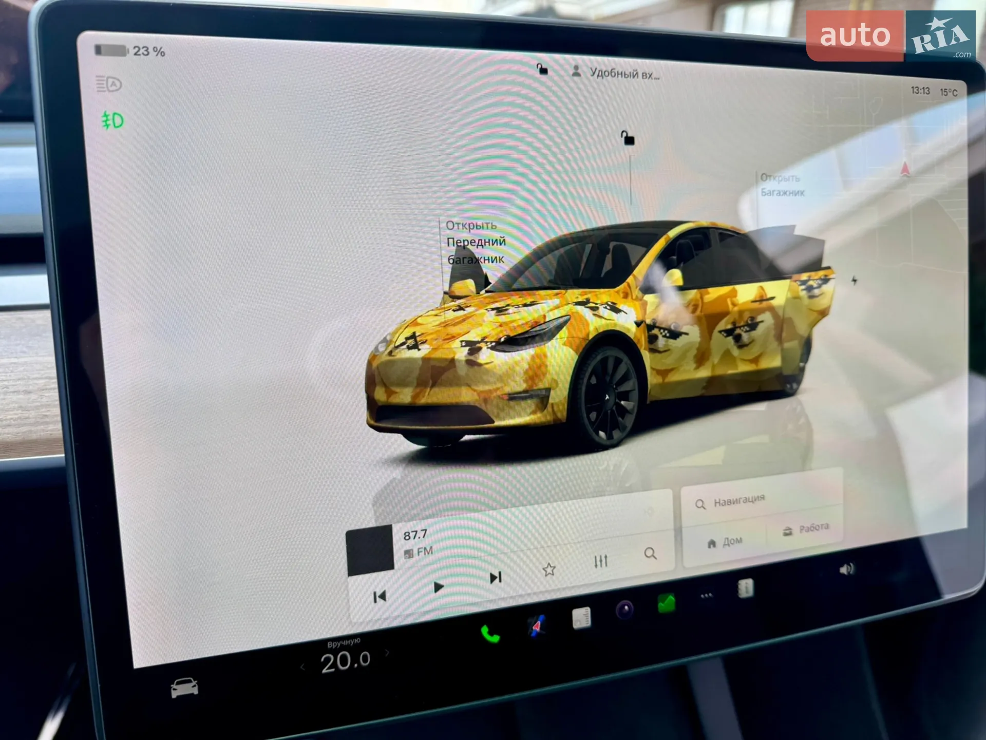 2022 Tesla Model Y - мініатюра 24
