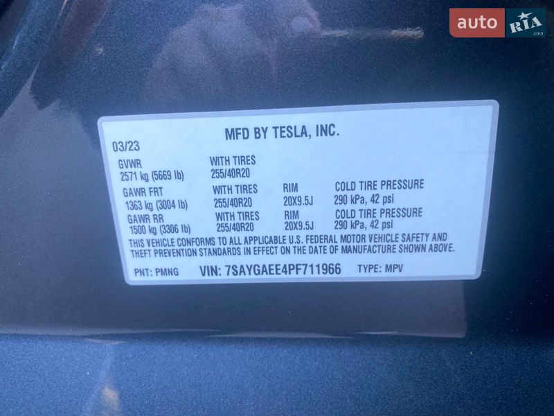 Позашляховик / Кросовер Tesla Model Y 2023 в Києві