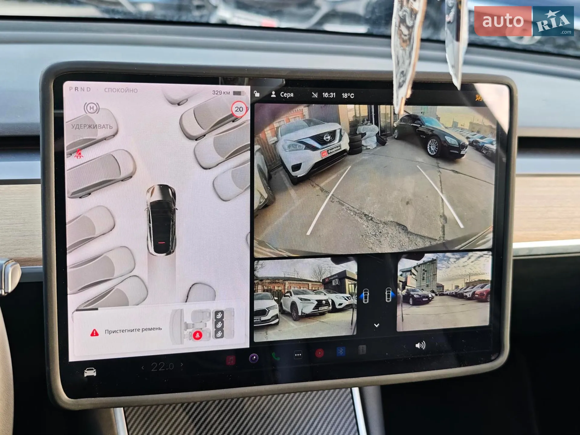 2020 Tesla Model Y - мініатюра 27