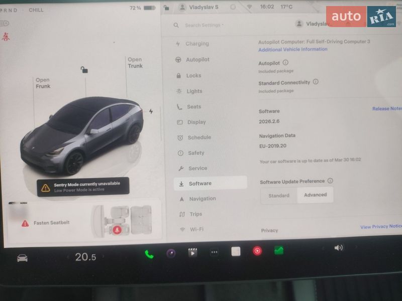 Позашляховик / Кросовер Tesla Model Y 2023 в Вінниці фото 16 Позашляховик / Кросовер Tesla Model Y 2023 в Вінниці
