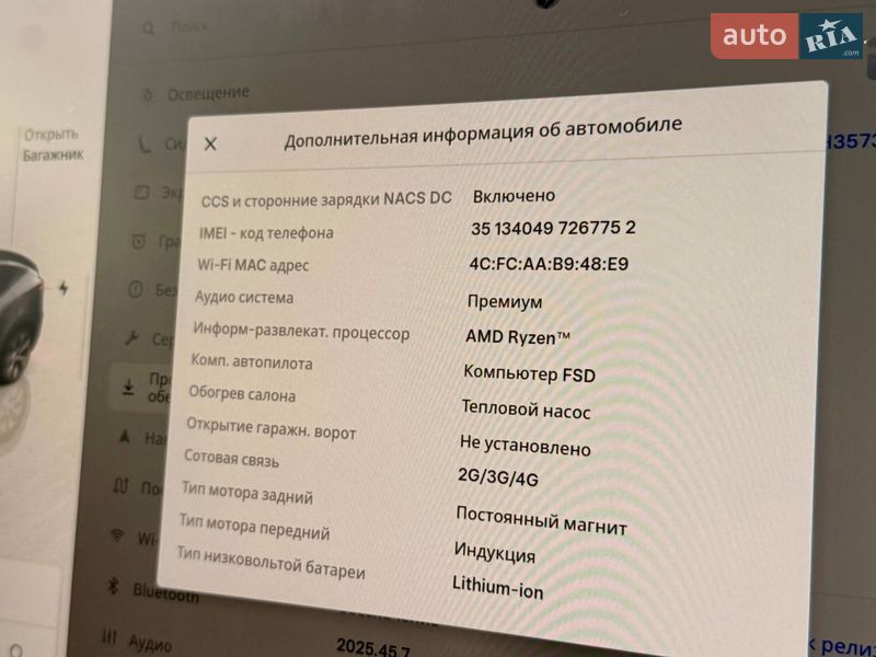 Позашляховик / Кросовер Tesla Model Y 2023 в Одесі