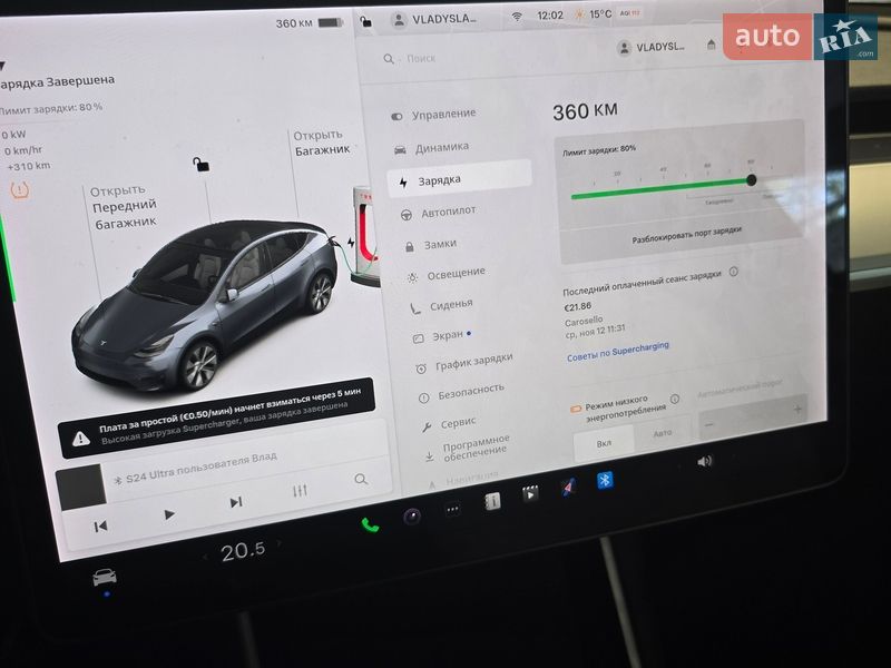 Позашляховик / Кросовер Tesla Model Y 2020 в Чернівцях фото 8 Позашляховик / Кросовер Tesla Model Y 2020 в Чернівцях