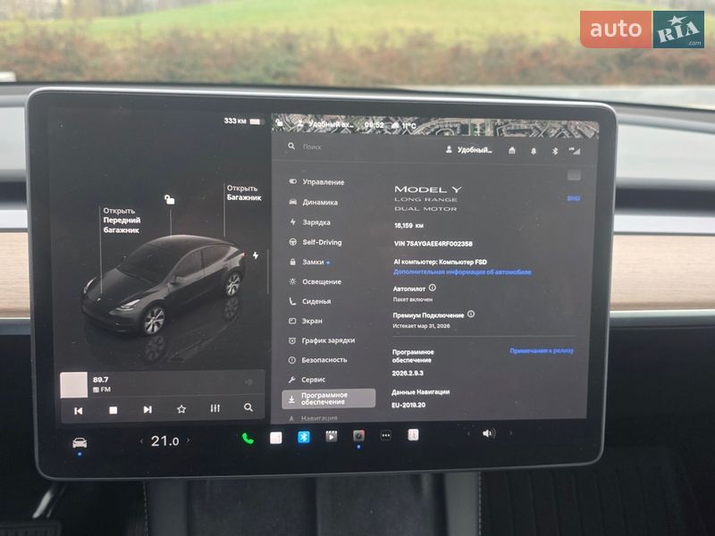Позашляховик / Кросовер Tesla Model Y 2024 в Дніпрі