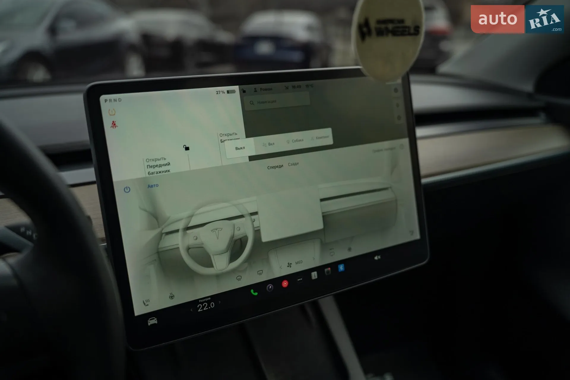 2021 Tesla Model Y - мініатюра 31