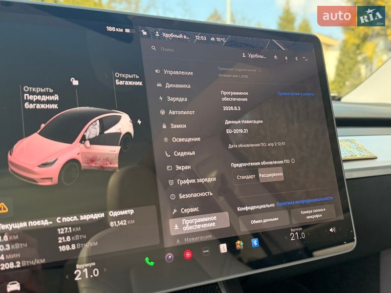 Внедорожник / Кроссовер Tesla Model Y 2020 в Киеве