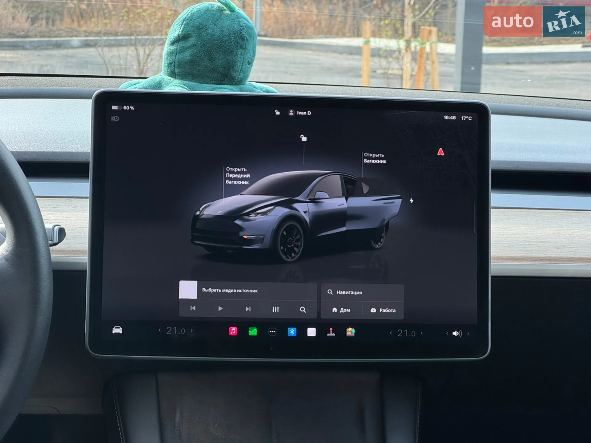 2022 Tesla Model Y - мініатюра 51