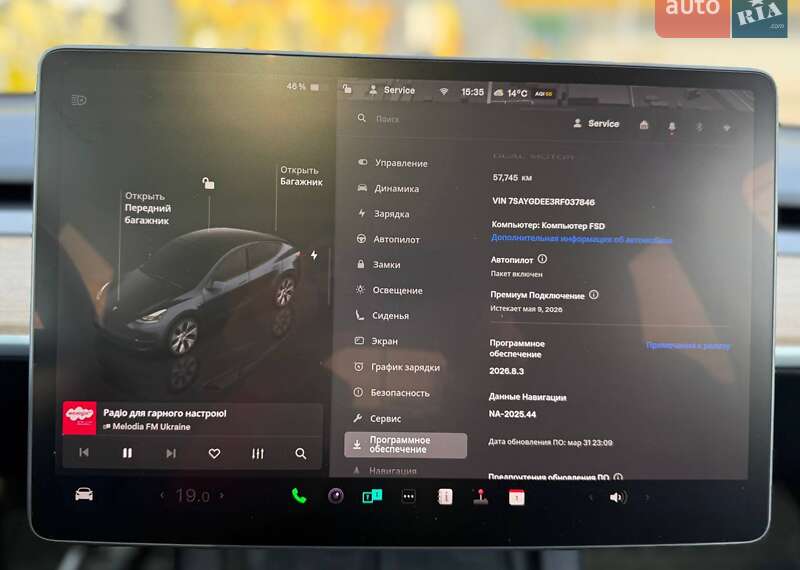 Позашляховик / Кросовер Tesla Model Y 2024 в Києві фото 20 Позашляховик / Кросовер Tesla Model Y 2024 в Києві