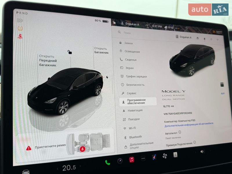 Позашляховик / Кросовер Tesla Model Y 2024 в Чернівцях фото 31 Позашляховик / Кросовер Tesla Model Y 2024 в Чернівцях