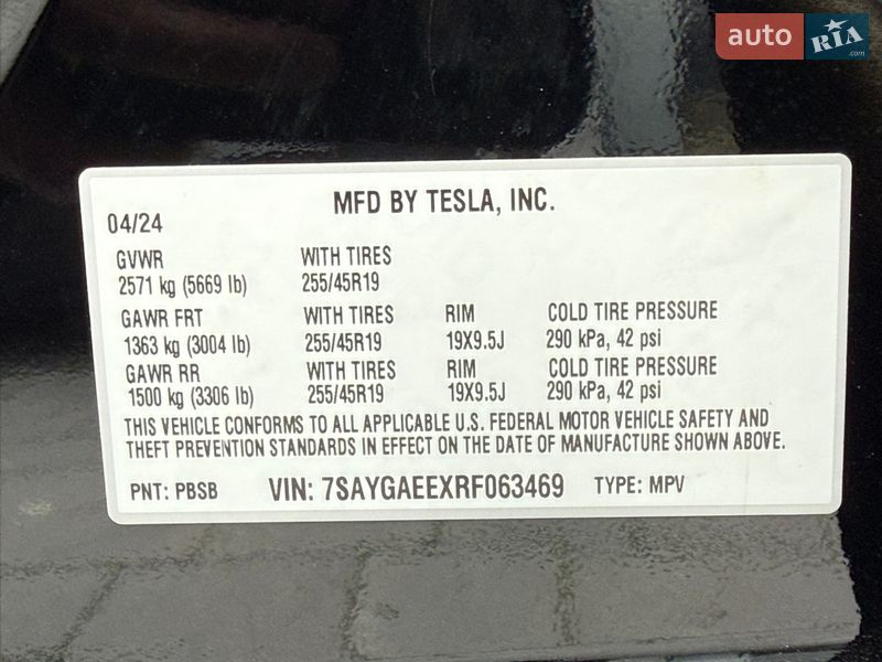 Позашляховик / Кросовер Tesla Model Y 2024 в Чернівцях фото 53 Позашляховик / Кросовер Tesla Model Y 2024 в Чернівцях