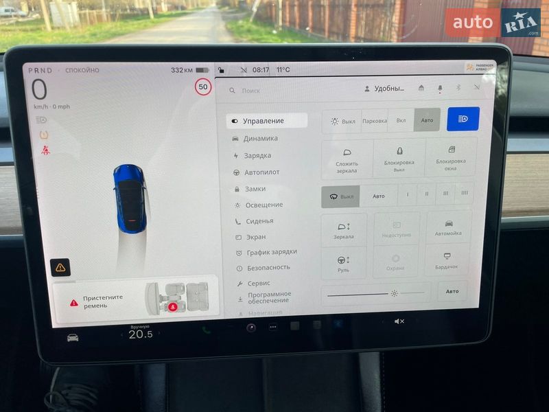 Внедорожник / Кроссовер Tesla Model Y 2022 в Черновцах фото 65 Внедорожник / Кроссовер Tesla Model Y 2022 в Черновцах