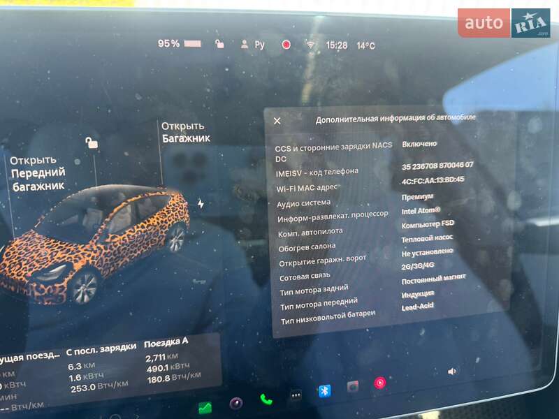 Позашляховик / Кросовер Tesla Model Y 2021 в Дніпрі фото 6 Позашляховик / Кросовер Tesla Model Y 2021 в Дніпрі