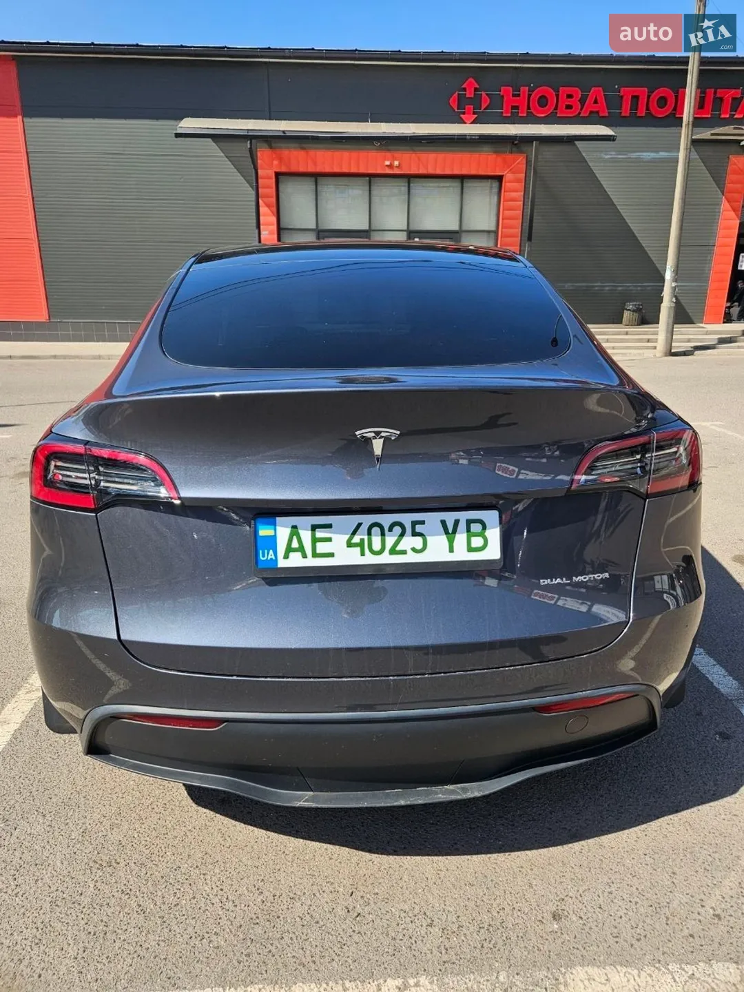 2022 Tesla Model Y - мініатюра 7