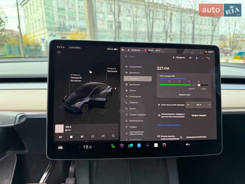 Внедорожник / Кроссовер Tesla Model Y 2025 в Киеве