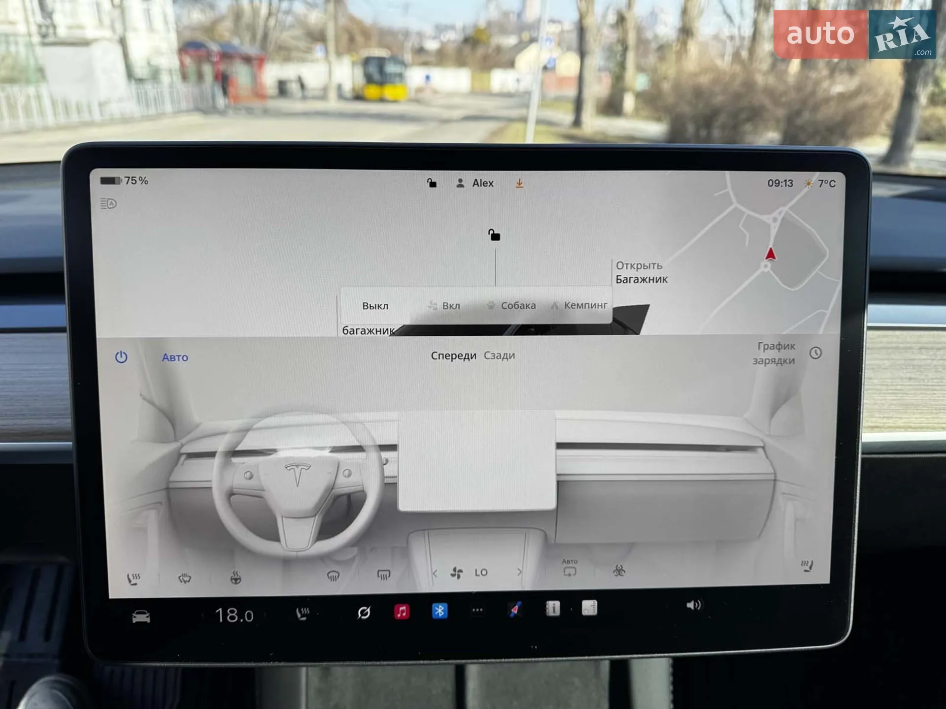 2024 Tesla Model Y - мініатюра 26