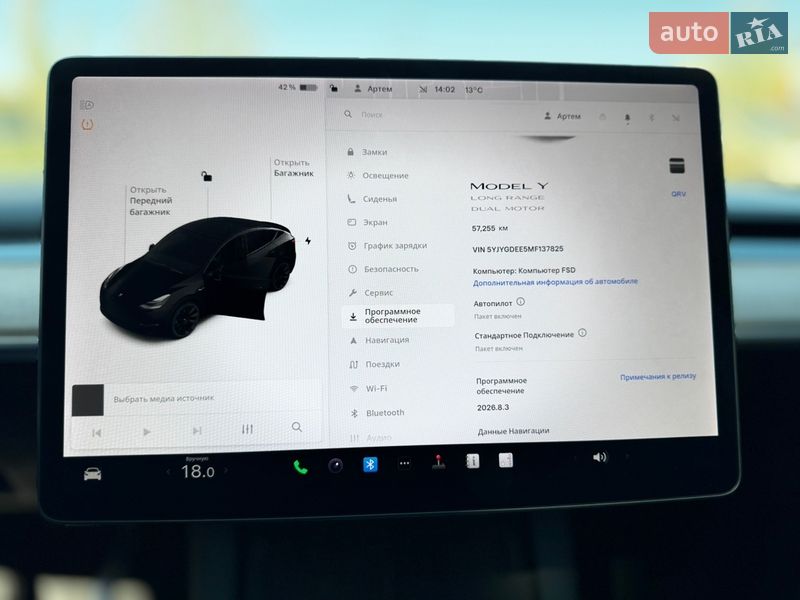 Позашляховик / Кросовер Tesla Model Y 2021 в Миколаєві