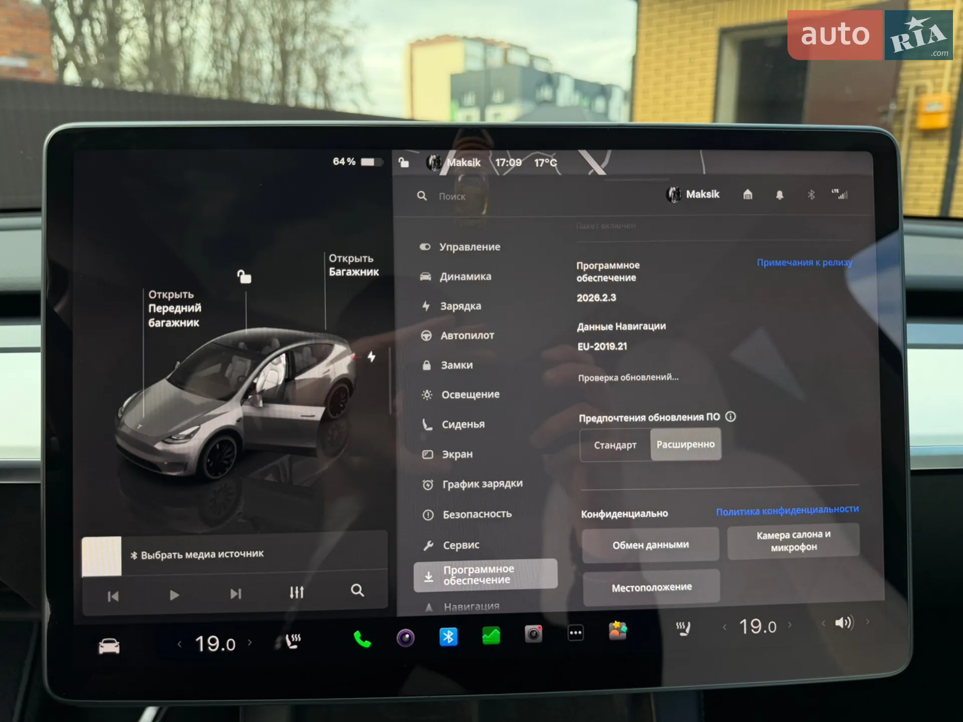 2022 Tesla Model Y - мініатюра 29