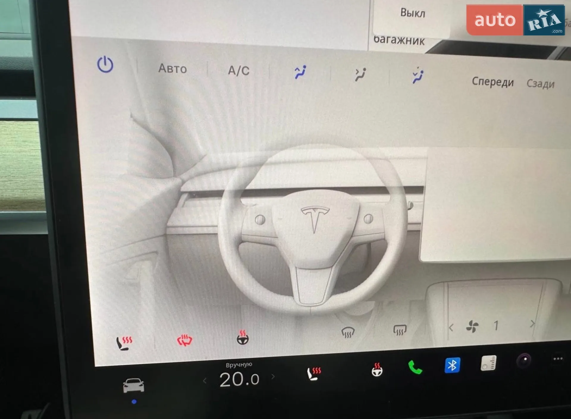 2022 Tesla Model Y - мініатюра 27