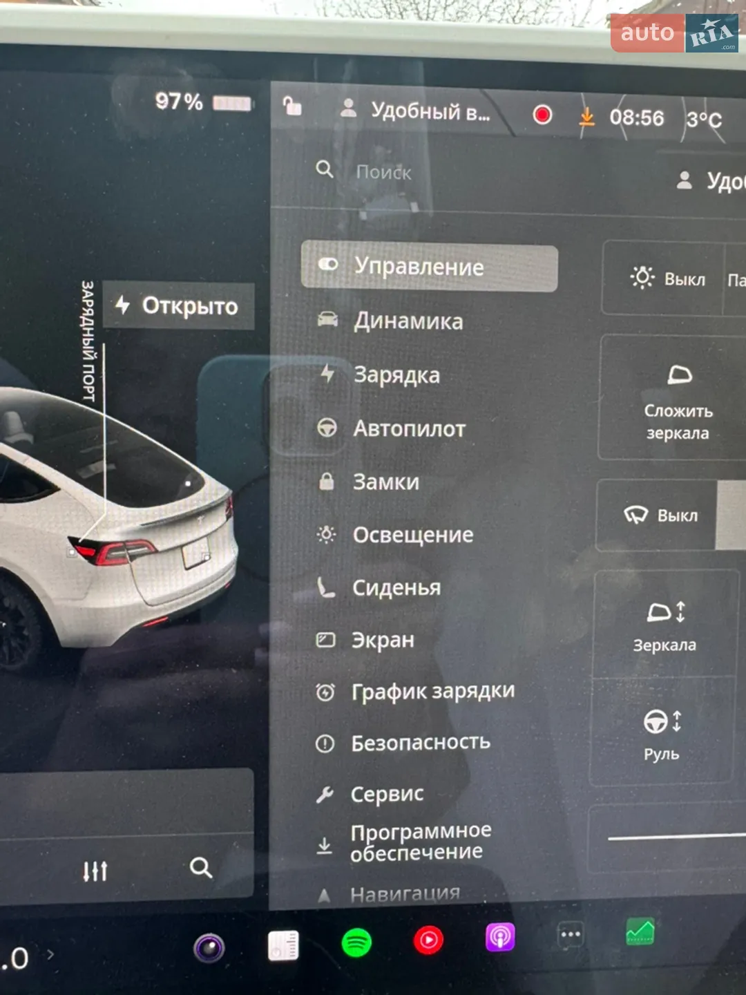 2020 Tesla Model Y - мініатюра 18