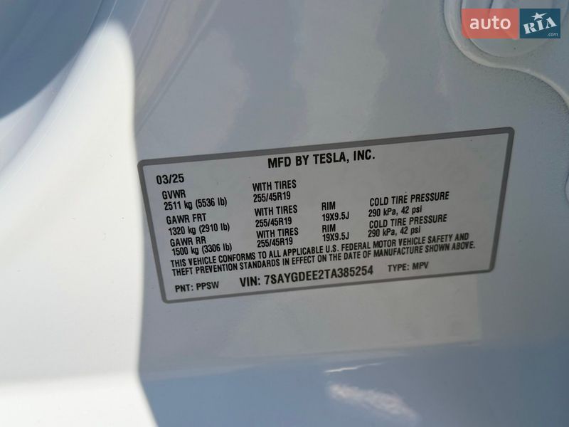 Внедорожник / Кроссовер Tesla Model Y 2025 в Днепре