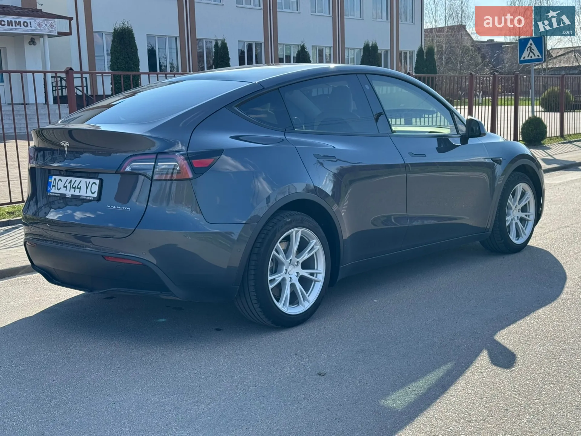 2021 Tesla Model Y - мініатюра 4