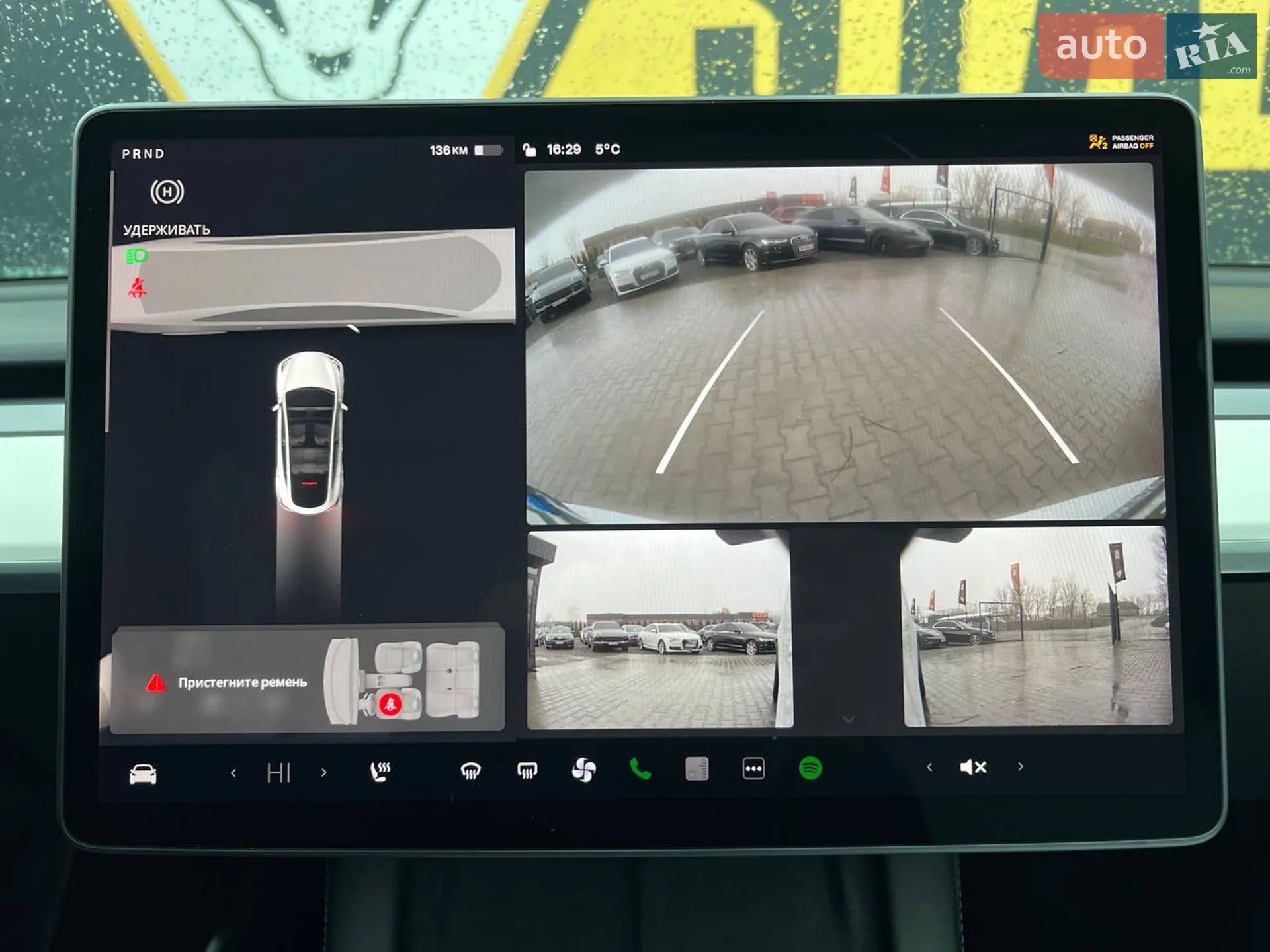 2022 Tesla Model Y - мініатюра 22