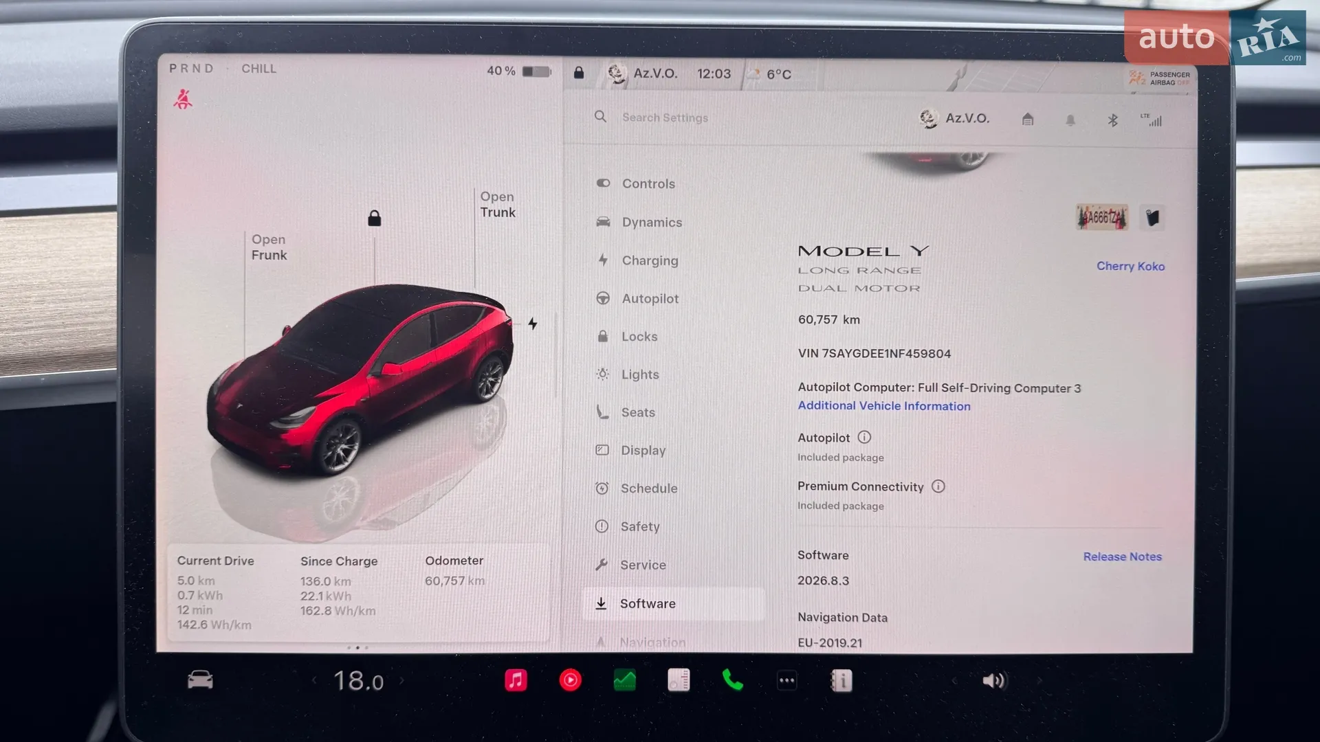 2022 Tesla Model Y - мініатюра 16