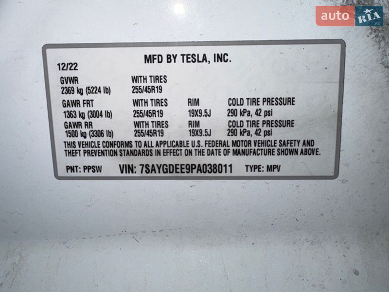 Позашляховик / Кросовер Tesla Model Y 2022 в Хмельницькому