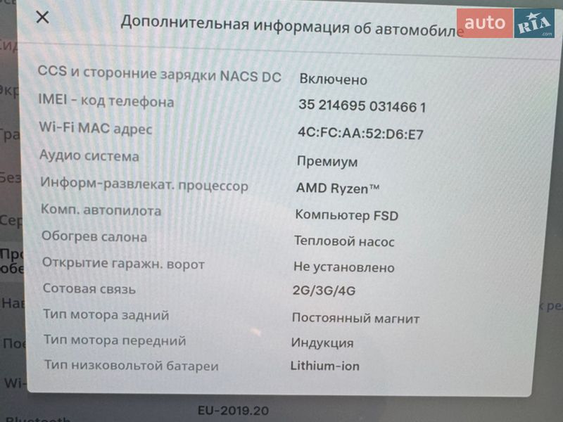 Позашляховик / Кросовер Tesla Model Y 2022 в Одесі