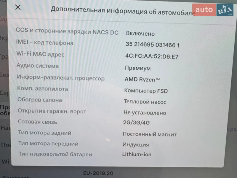 Позашляховик / Кросовер Tesla Model Y 2022 в Одесі документ