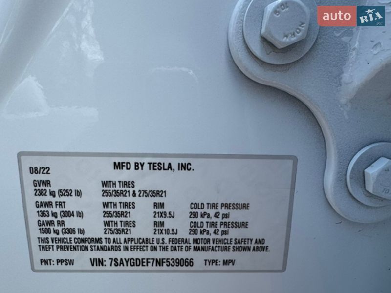 Внедорожник / Кроссовер Tesla Model Y 2022 в Луцке