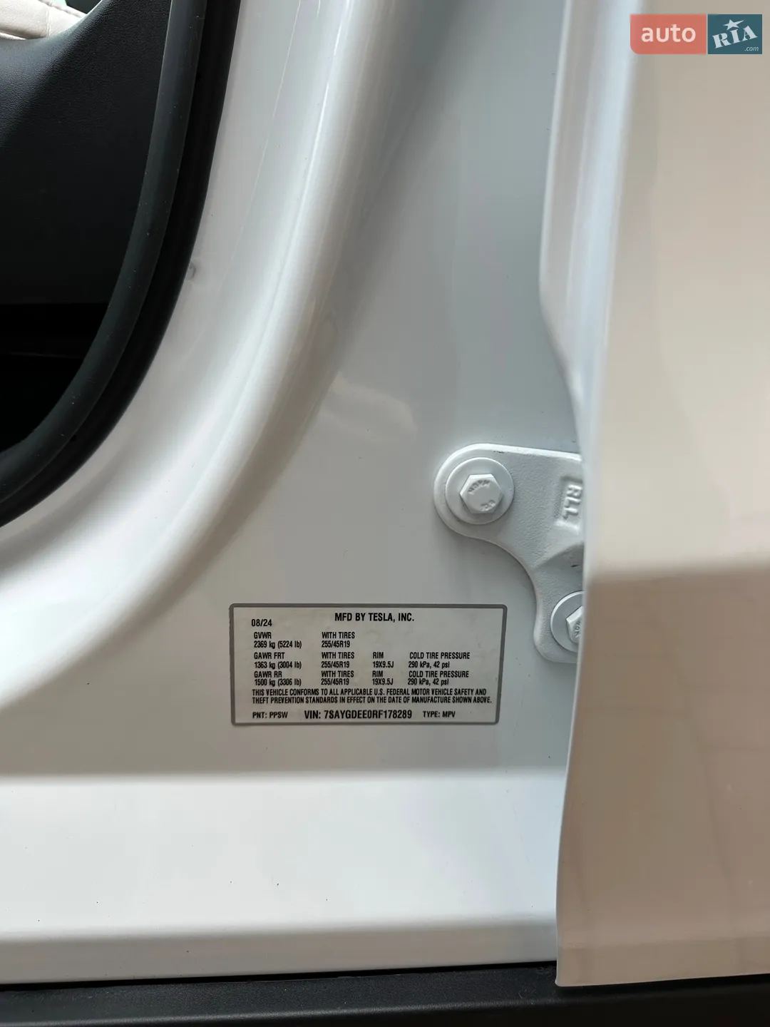 2024 Tesla Model Y - мініатюра 13