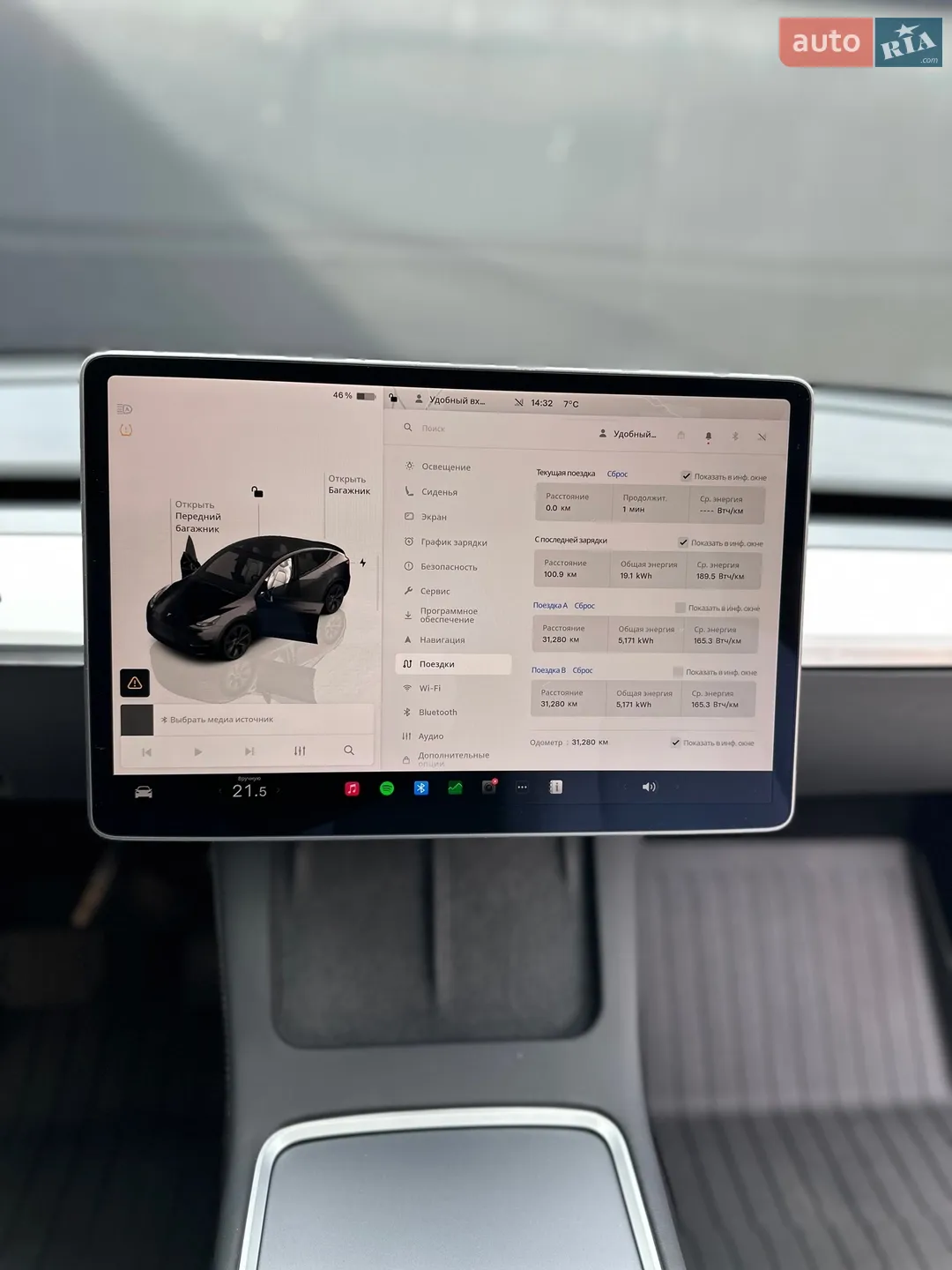 2024 Tesla Model Y - мініатюра 24