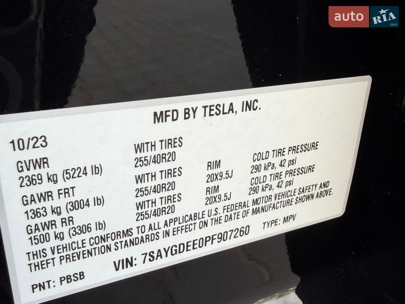 Внедорожник / Кроссовер Tesla Model Y 2023 в Одессе